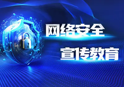 就业指导