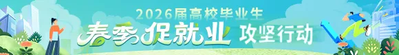 合法合规经营承诺